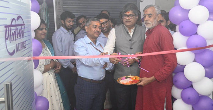 ALIMCO: A new beginning for eastern India from Ranchi